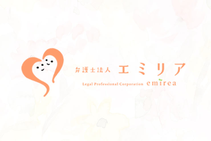 タイトルが入ります。タイトルが入ります。