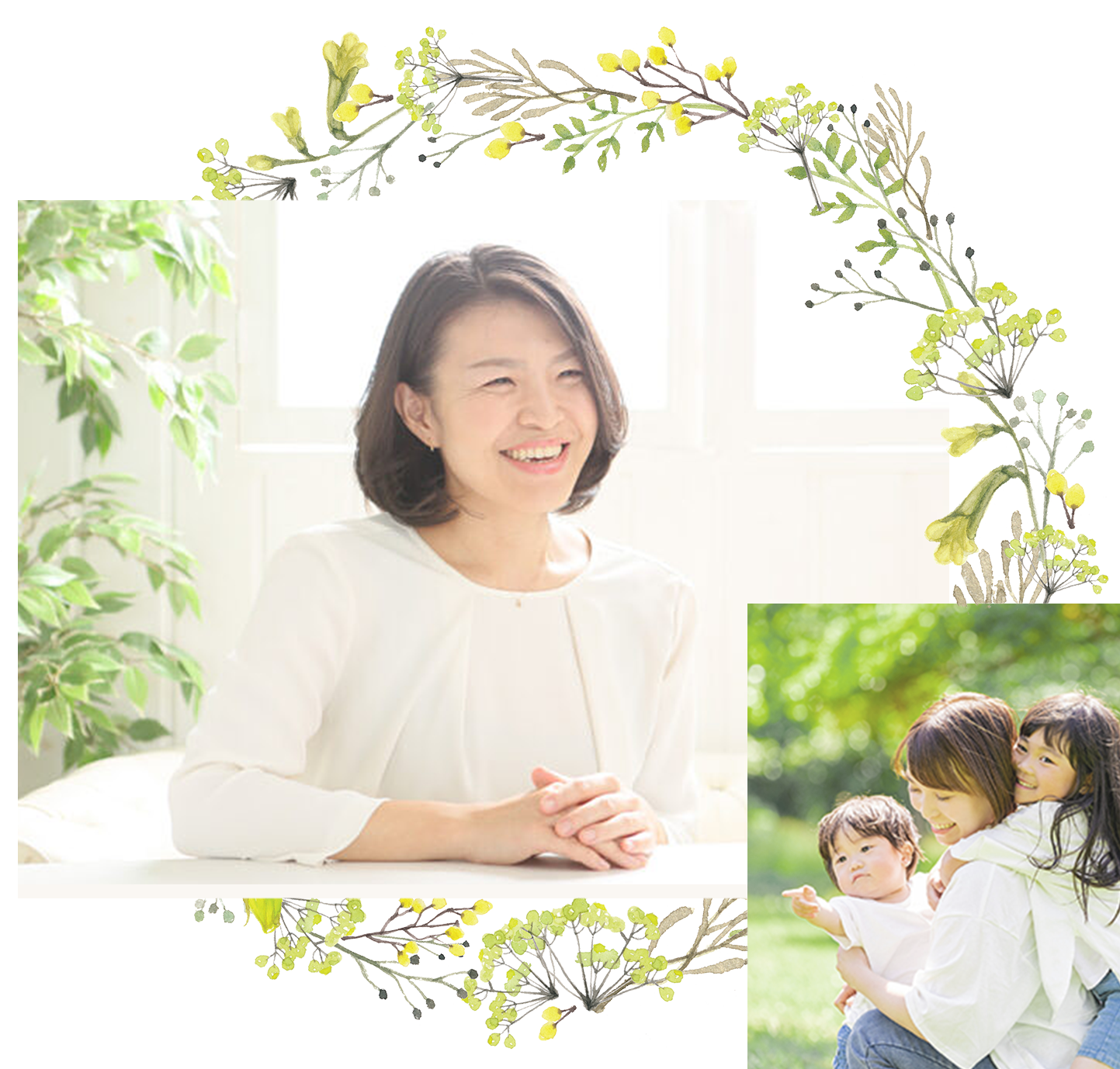弁護士と親子のイメージ