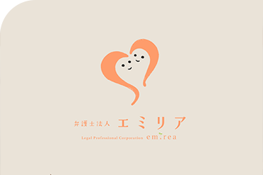 スマホ用ダミー画像